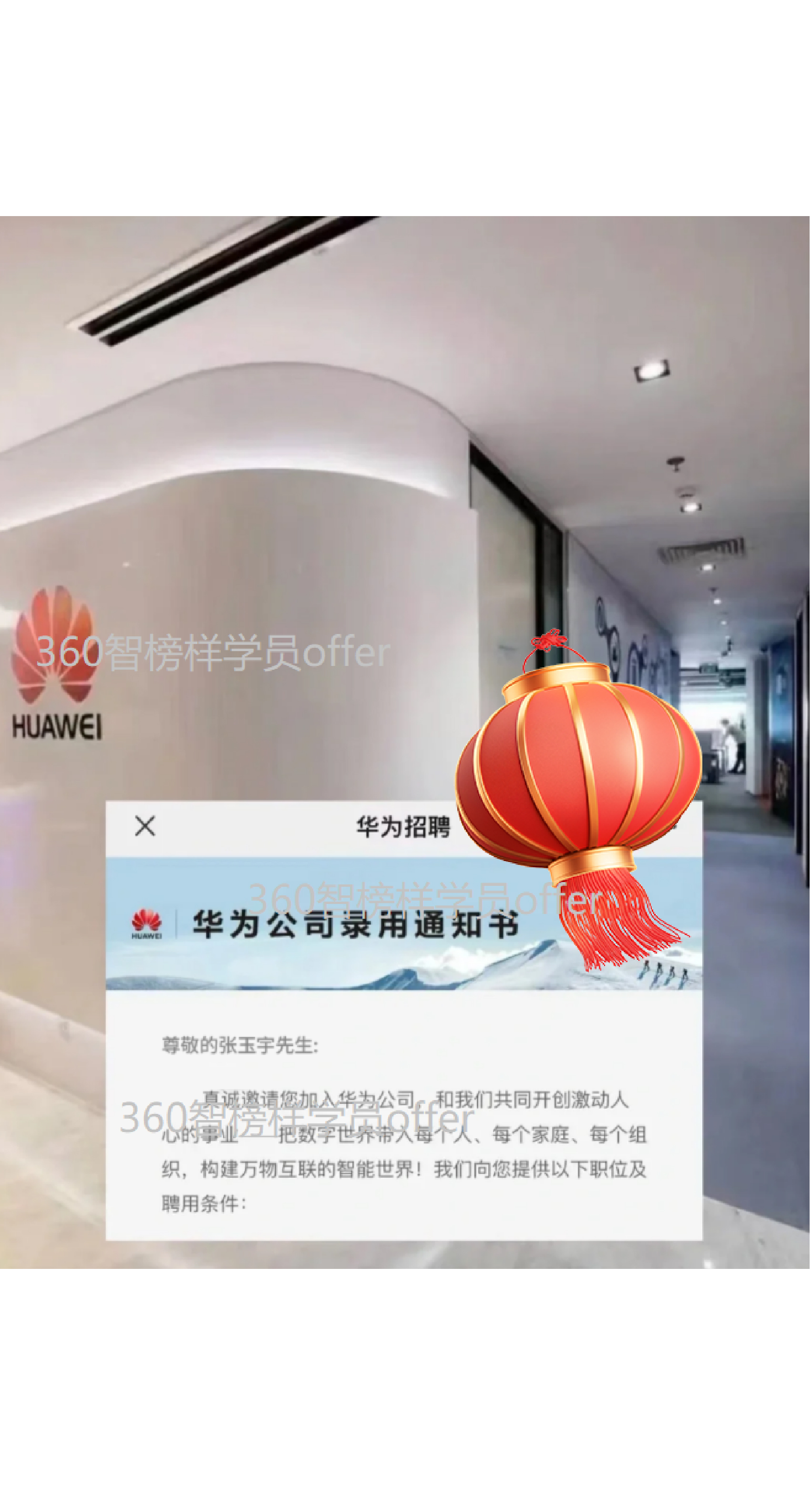 图片7
