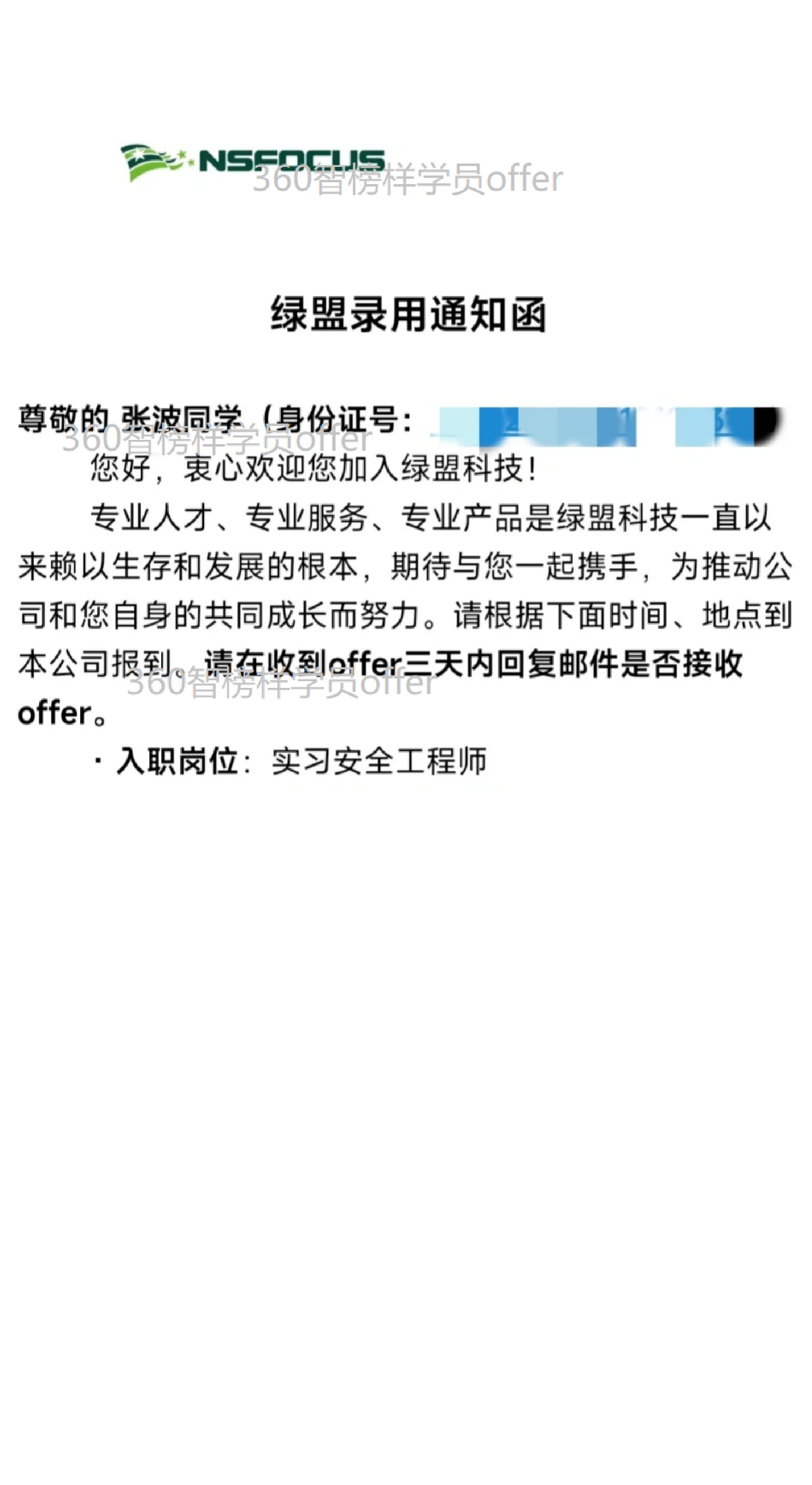 图片8